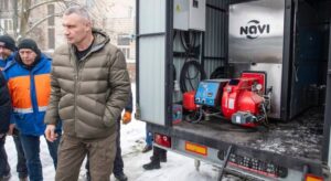 У столиці через перебої з теплопостачанням самотніх маломобільних киян тимчасово розмістять у пансіонатах