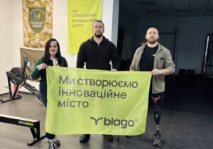 blago підтримує реабілітаційний центр “Be Strong”: ветерани мають змогу займатись спортом і відновлюватись
