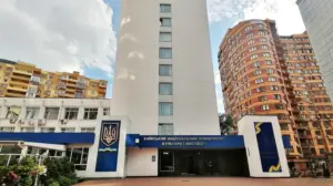 У МОН не почали службове розслідування через скандал із розтратою коштів у КНУКіМ